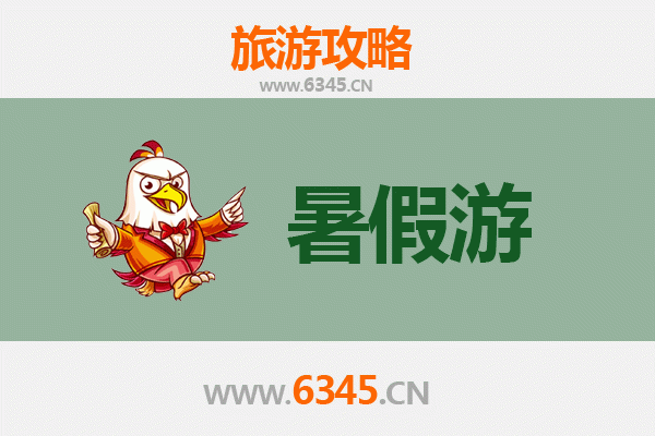 暑假畅游北流：喀斯特奇观与人文风情之旅