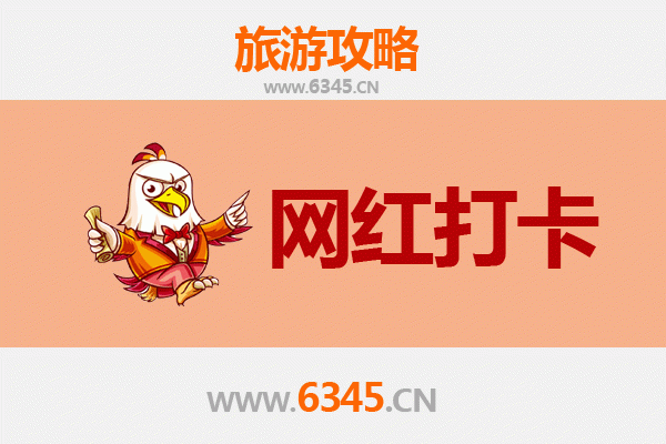 北流网红打卡地全攻略：探秘桂东南的隐藏宝藏